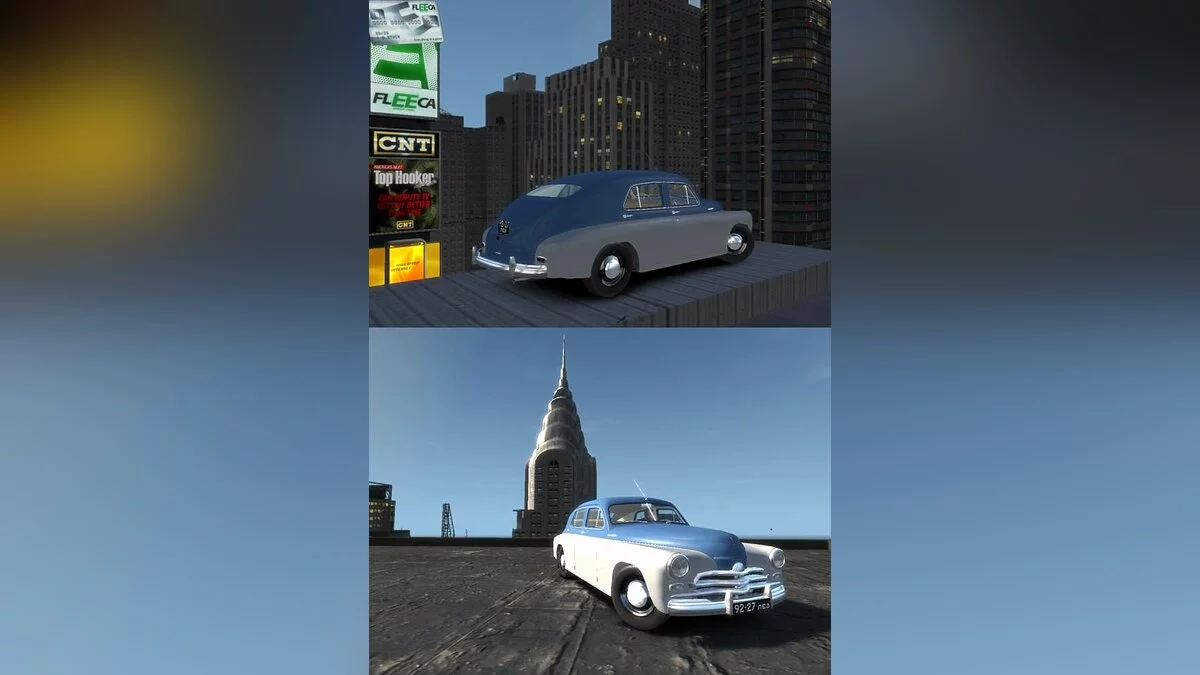 ГАЗ-М20В "Победа" / GTA 4