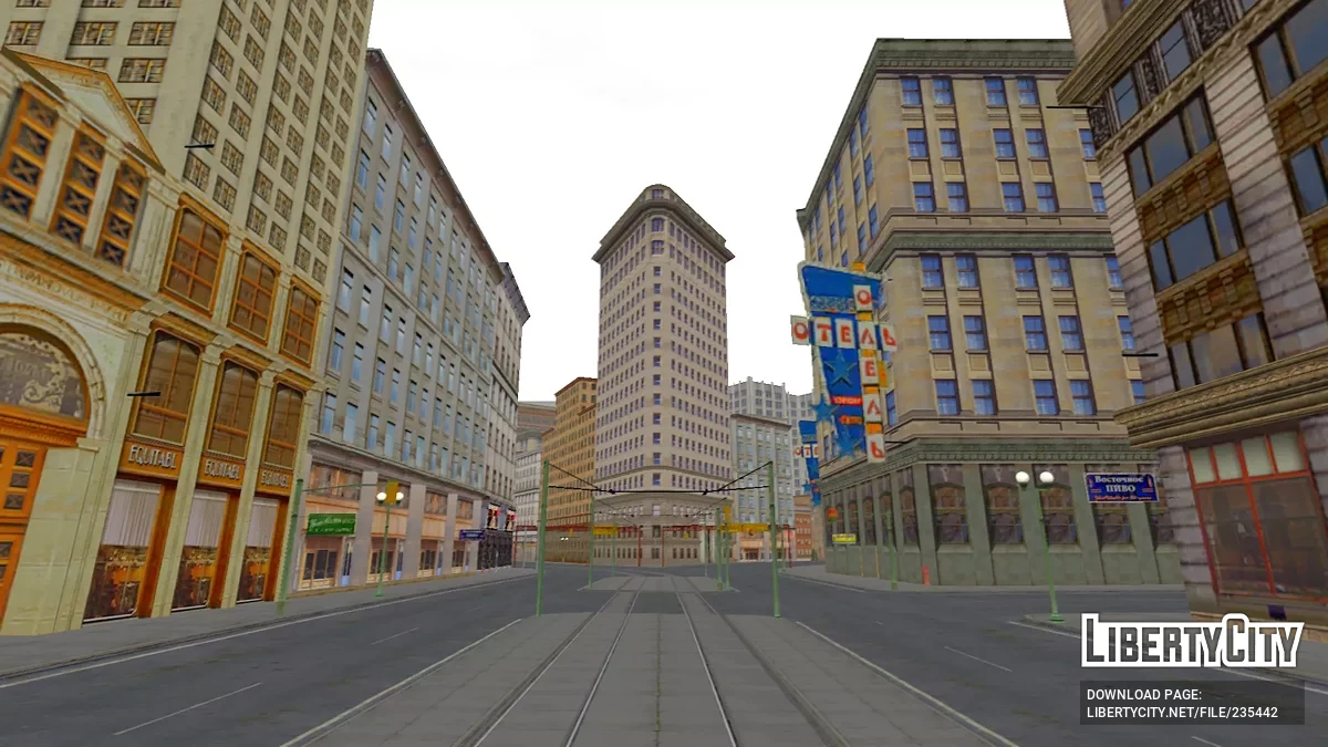 Лост Хэвен из Mafia: The City Of Lost Heaven / GTA 4
