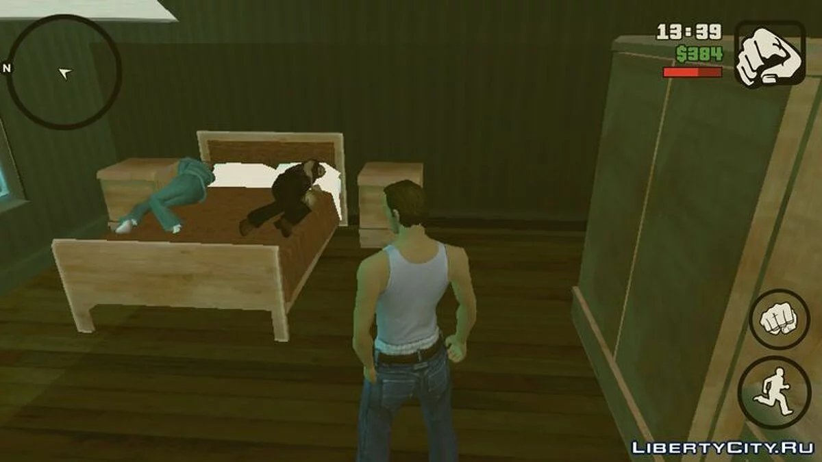 Возможность заходить в любой дом / GTA San Andreas (iOS, Android)