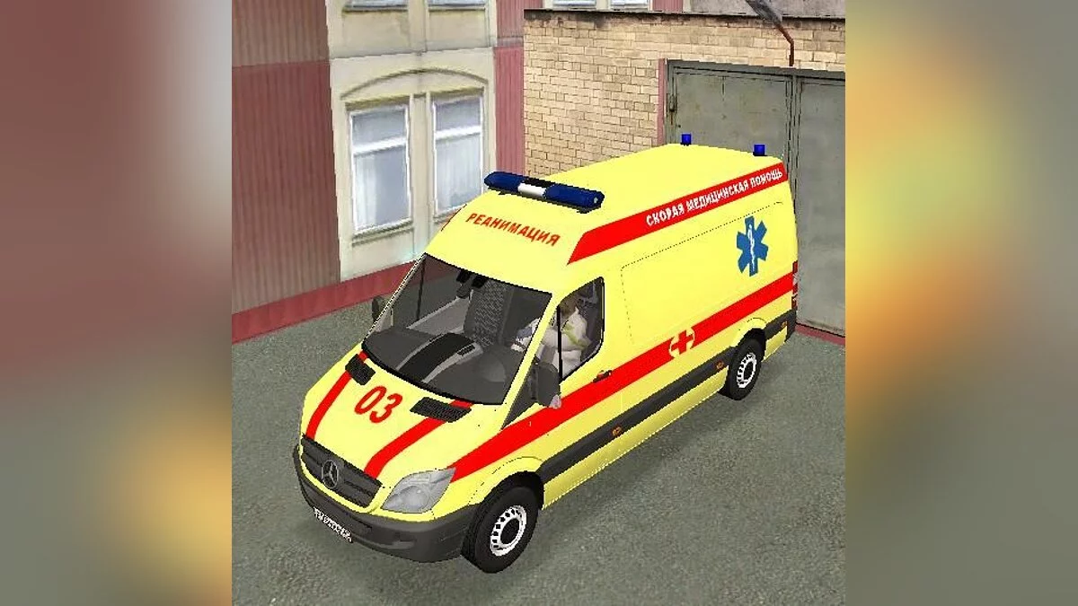 Mercedes - Скорая Помощь (Реанимация) / GTA San Andreas