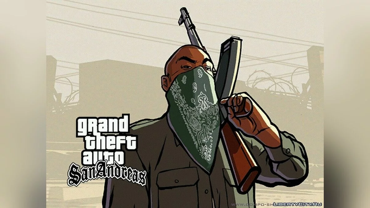 Оригинальная папка models / GTA San Andreas