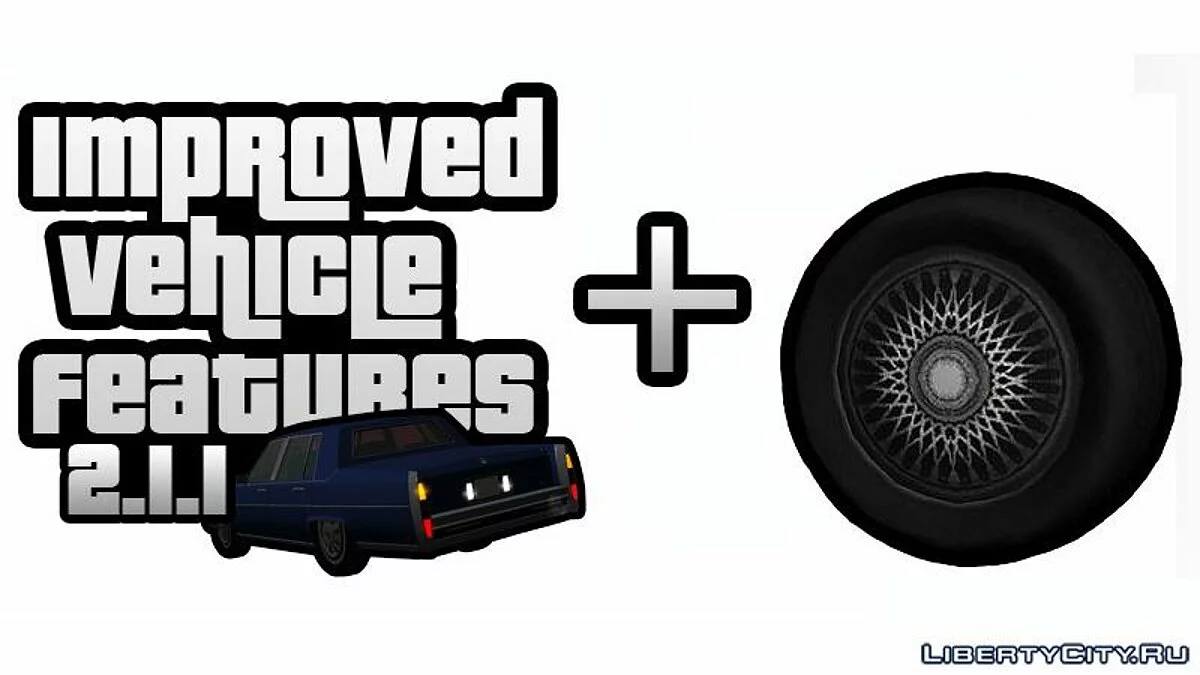 ImVehFt + Круглые колеса (Стандартные машины) / GTA San Andreas