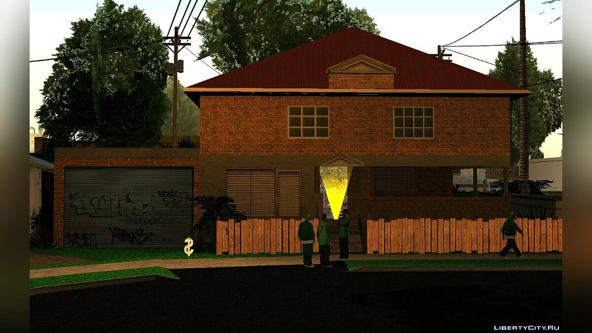 Дом CJ, на Grove Street / GTA San Andreas