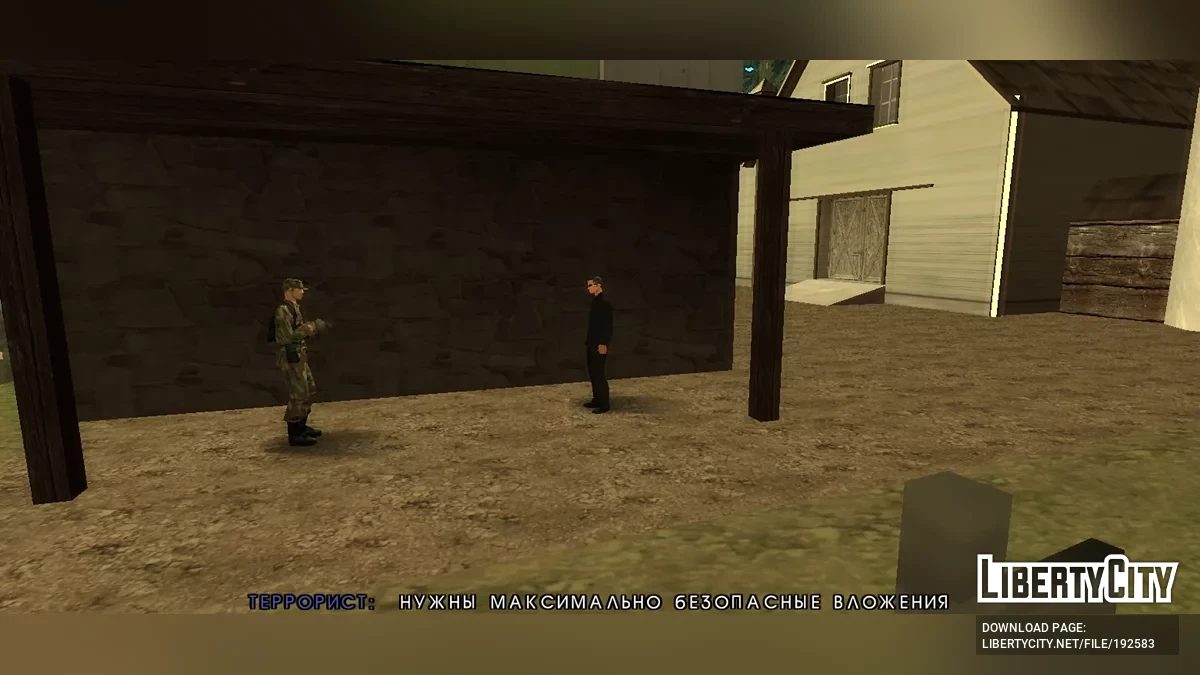 GTA Казино Рояль Mobile / GTA San Andreas (iOS, Android)