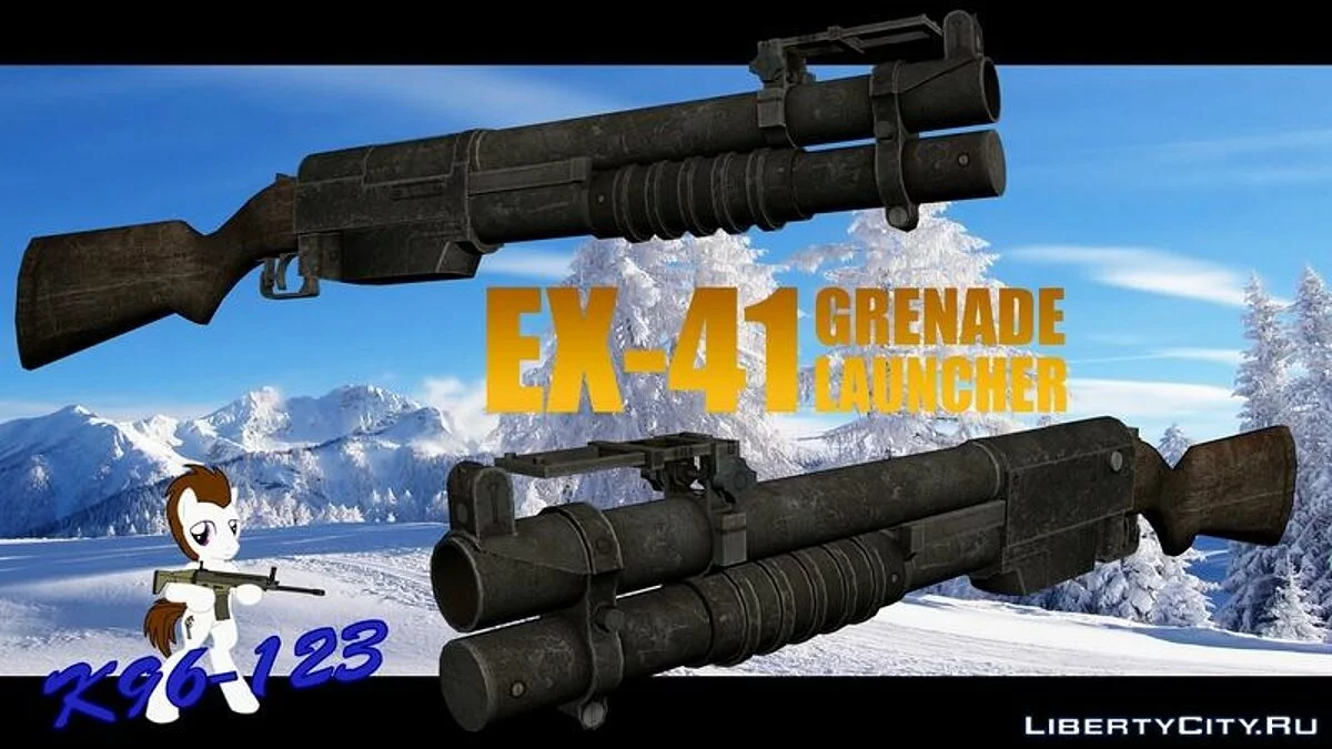 EX-41 Grenade Launcher / GTA San Andreas