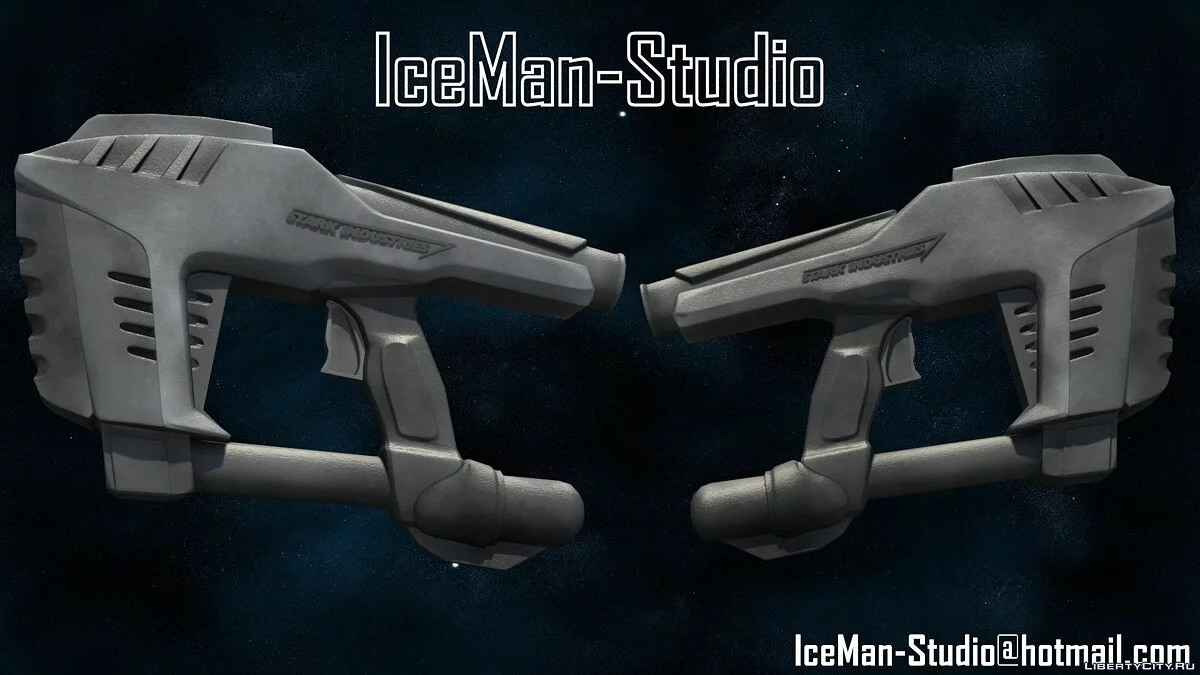Stark Industries Gun / GTA San Andreas