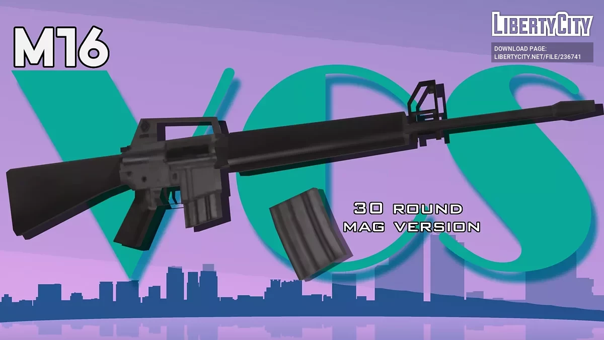 Улучшенная M16 из Vice City Stories / GTA San Andreas